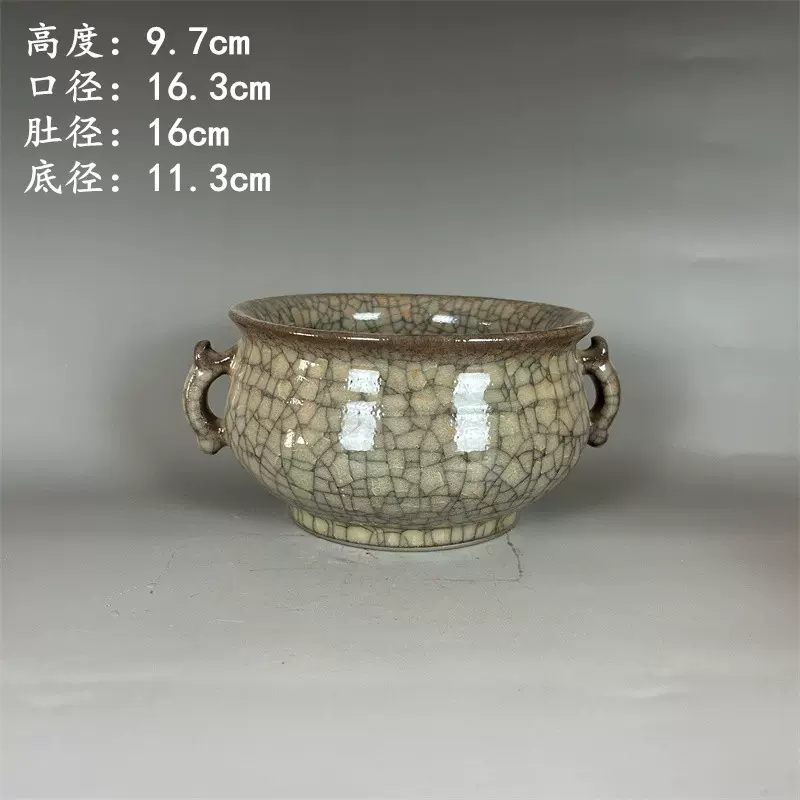 中国古美術・清哥窯款・米黄釉双耳香炉・木箱付・文房具・陶磁器・置物・禮品・仏具 中国古美術・清哥窯款・米黄釉双耳香炉・木箱付・文房具・