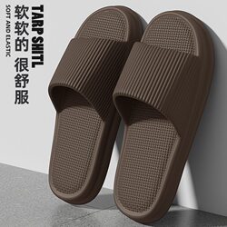 soft sole Slippers for Men, Indoor Home Use, Women's Bathroom Soft-Soled Eva Slippers, Summer Outdoor Wear, Non-Slip for Bathing