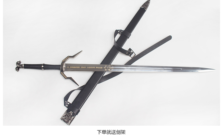 ウィッチャー3 ワイルドハント ホワイトウルフ鋼剣 - コスプレイ
