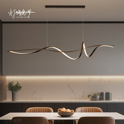 All-Copper Restaurant Chandelier 2025 New Model Modern Minimalist Light Luxury Dining Table Designer Creative Linear Bar Counter Lamp