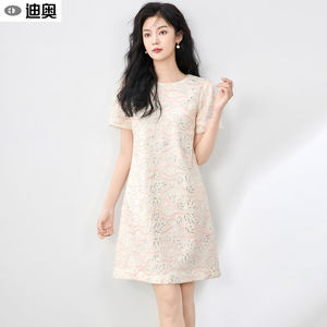 
Dior summer dress for women 2026 new light luxury heavy industry sequin embroidered mid-length skirt noble and fashionable A-line skirt