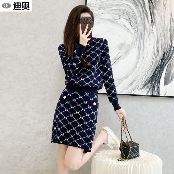 Dior small fragrance style fashionable casual suit for women 25 spring high-end retro jacquard sweater knitted two-piece set new style