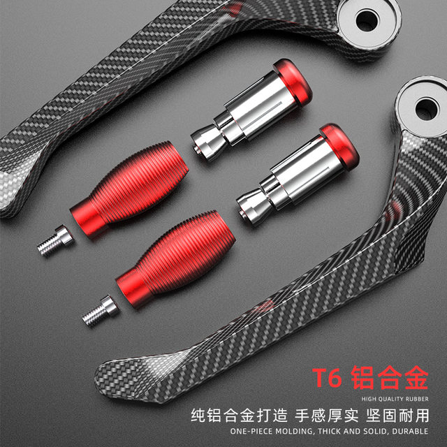 GM Motorcycle brake handle spring breeze 250NK electric motorcycle handlebar holder bow horn horn handlebar guard