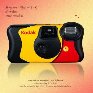 Free shipping Kodak disposable film camera Kodak 800 powerflash manual flash 39 pictures can be returned to the mail and scan Funsaver