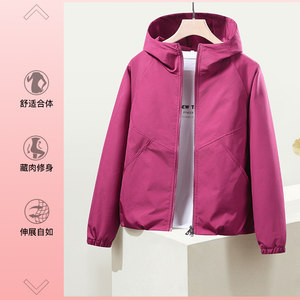 
2026 spring new women's slim waterproof, windproof and stain-proof short hooded jacket with temperament zipper jacket