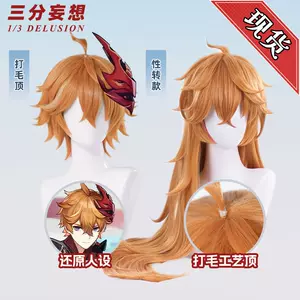 cos sex transfer Latest Top Selling Recommendations | Taobao ...