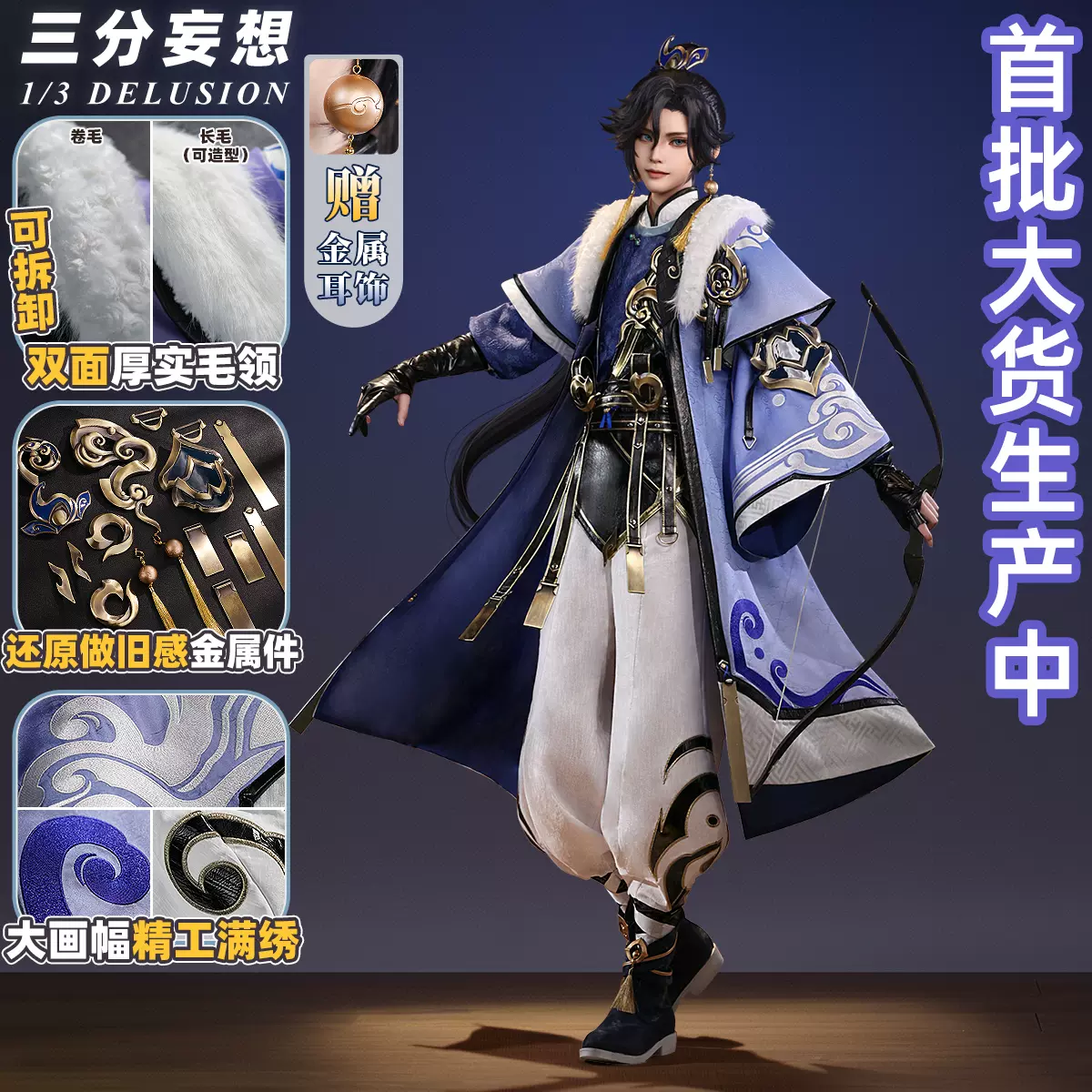 《P9倍_16日11:59迄》バーバリー ショルダーバッグ BURBERRY チェック柄 ミニボストンバッグ ブラウン系 8069663 レディース 三分妄想 王者栄耀 コスプレ 大喬 白鶴 梁神女 コスプレ 衣装