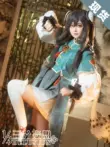 Ba điểm ảo tưởng Genshin Impact cos phù hợp với Gu Chen Qinghuai trẻ Thần Ông cosplay fan loli game anime nữ quần áo