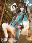 Ba điểm ảo tưởng Genshin Impact cos phù hợp với Gu Chen Qinghuai trẻ Thần Ông cosplay fan loli game anime nữ quần áo