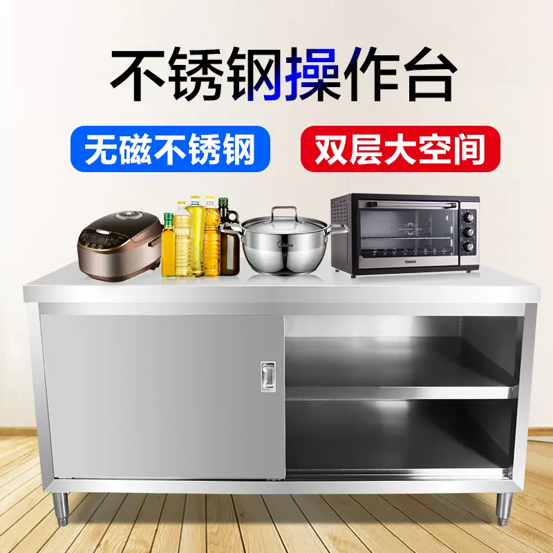 350型立式压面机 商用180型立式全自动压面