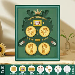 Year of the Dragon Baby Full Month Hand and Foot Print Clay Hundred-Day Hand Mold Souvenir Newborn Baby Footprint 3D Birth Gift Handprint