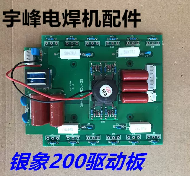 版画 ZACK Zack Painting- Continuing my FFVII Drawing Series : r