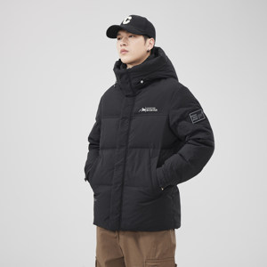 
Hooded down jacket men's new winter trendy brand loose large size teenagers contrasting color thickened warm jacket