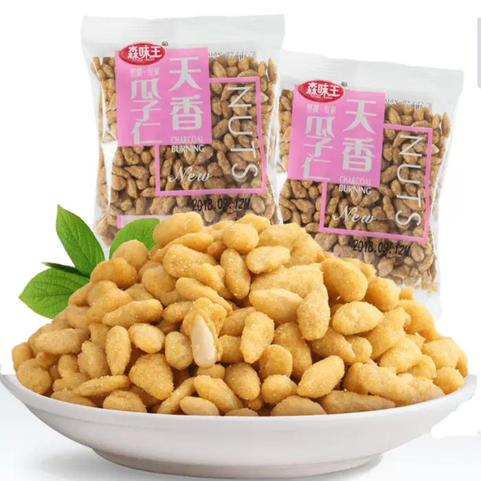 森味王天香瓜子仁葵花子仁坚果炒货休闲零食品独立小包装