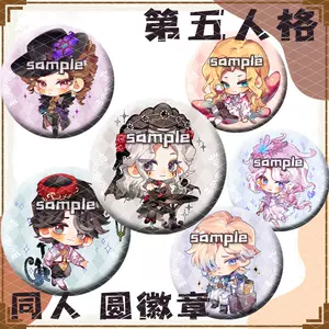 第五人格 アクスタ 墓守 大阪直売 - miyomcerrahisi.com