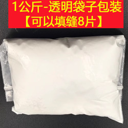 Mosaic tile caulking agent Bomar glue