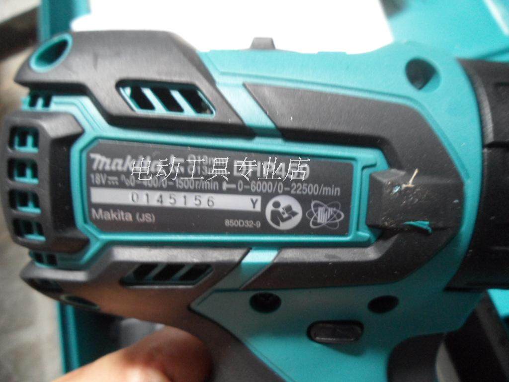 마키타 DHP459RFE | DHP459RME | Z 무선 임팩트 드라이버 전기 드릴 18V 브러시리스 -