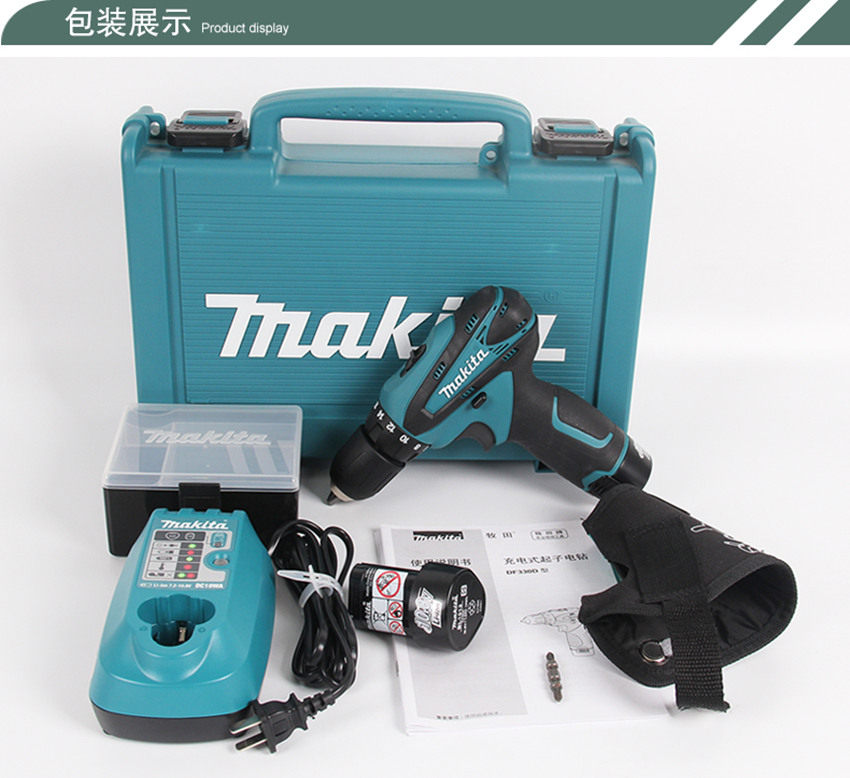 MAKITA MAKITA 무선 드릴 HP330DWEX3 무선 임팩트 드릴 권총 드릴 드라이버 HP330DWE Z-