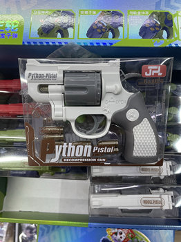 Mini left wheel Delin Jeje toys to get toy guns to decompress gravity radish gun automatically back to 3D printing small pistol