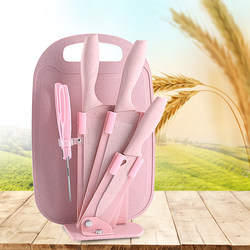 Nordic Wheat Straw Knife Set, Complete Kitchen Stainless Steel Knife Set, Household Cutting Knife, Cutting Board, and Kitchen Utensil Combination