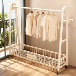 Floor-Standing Clothes Drying Rack for Bedroom Balcony, Household Mobile Clothes Rack for Living Room, Simple Coat Rack, Clothes Drying Stand