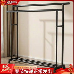 Clothes Drying Rack, Floor-Standing, Indoor, Household Clothes Rack, Living Room, Bedroom, Single Rod, Thickened, Movable, Balcony, Simple Clothes Rack