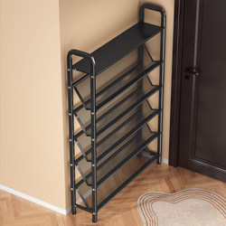Shoe Rack Multi-Layer Household Narrow Doorway Indoor Oblique Shoe Rack Storage Rack Ultra-Thin Small Entryway Simple Shoe Cabinet