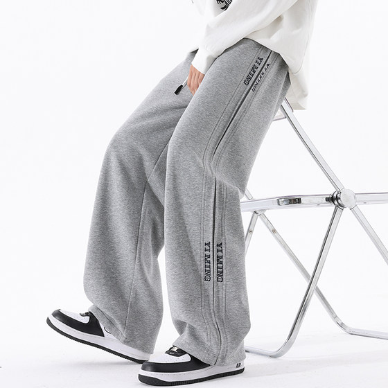 
Spring trendy straight-leg sweatpants men's new youth wide-leg sports casual trousers large size loose machete pants