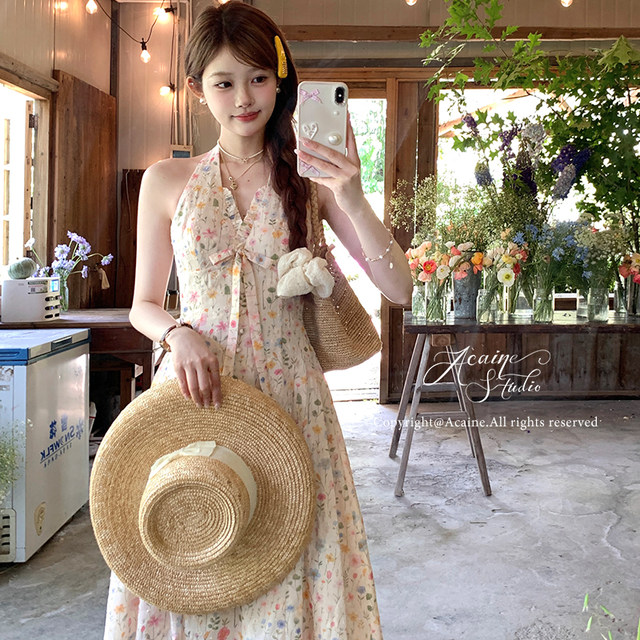 
Acaine long v-neck floral halter neck sleeveless suspender dress for women summer French pastoral vacation skirt