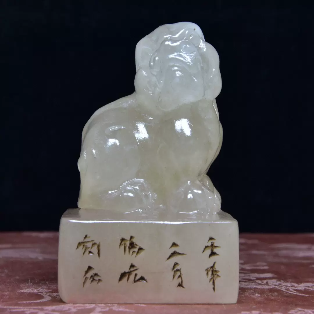 珍藏品寿山石荔枝冻雕刻-Taobao