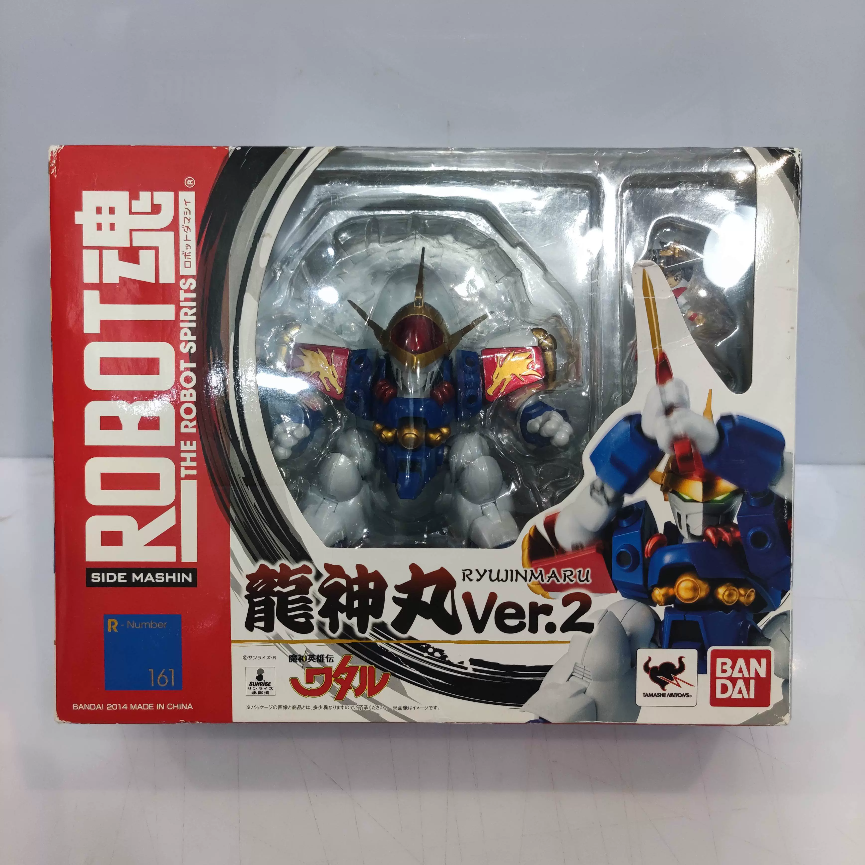 在庫あ人気 ヤフオク! - ROBOT魂 [SIDE MASHIN] 龍神丸Ver.2 courtrules.ie