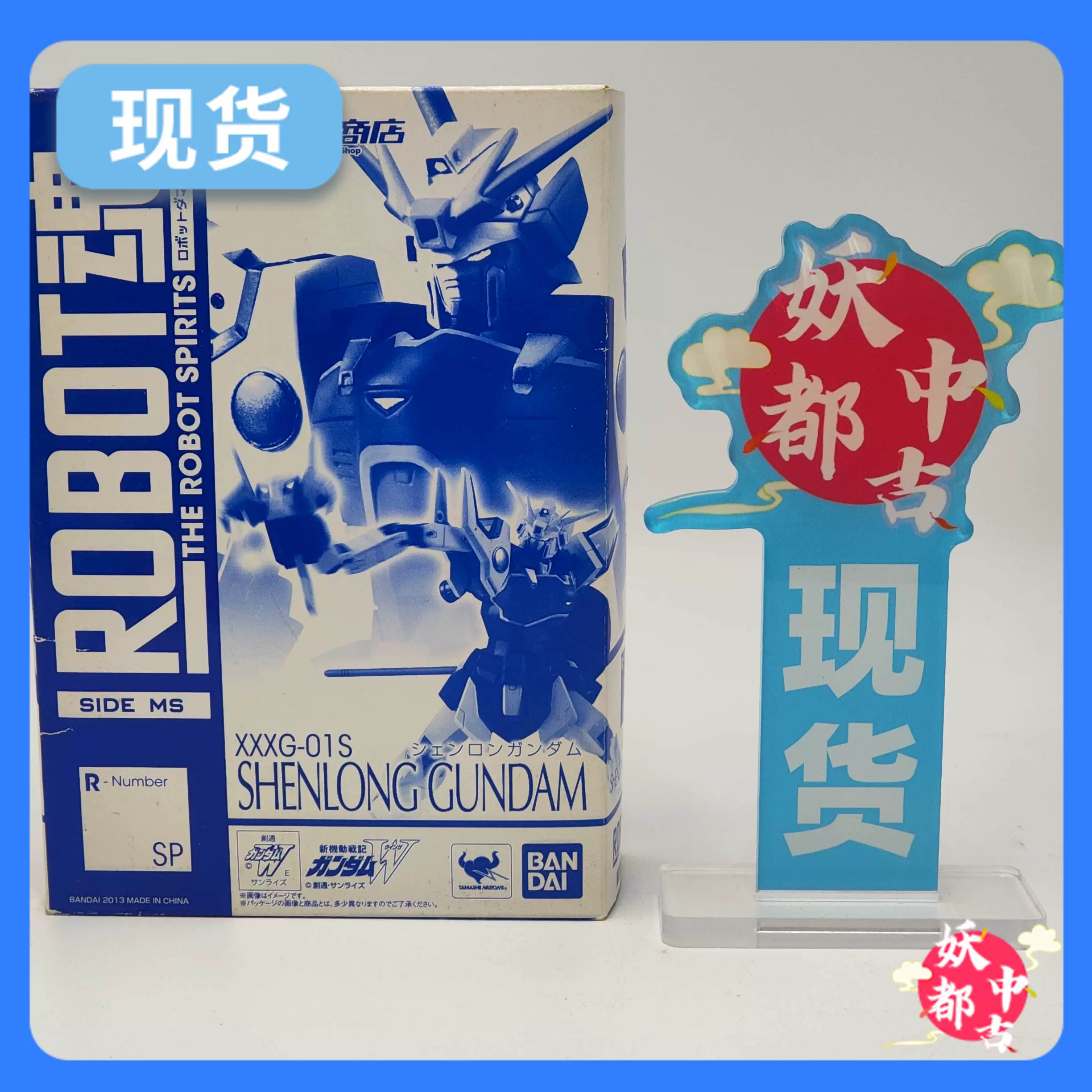 新品未使用未開封!Monster×Dieselコラボ♬完実電機購入国内正規品! 1/700 戦艦金剛 (1944)用ディティールセット【VTMA700002