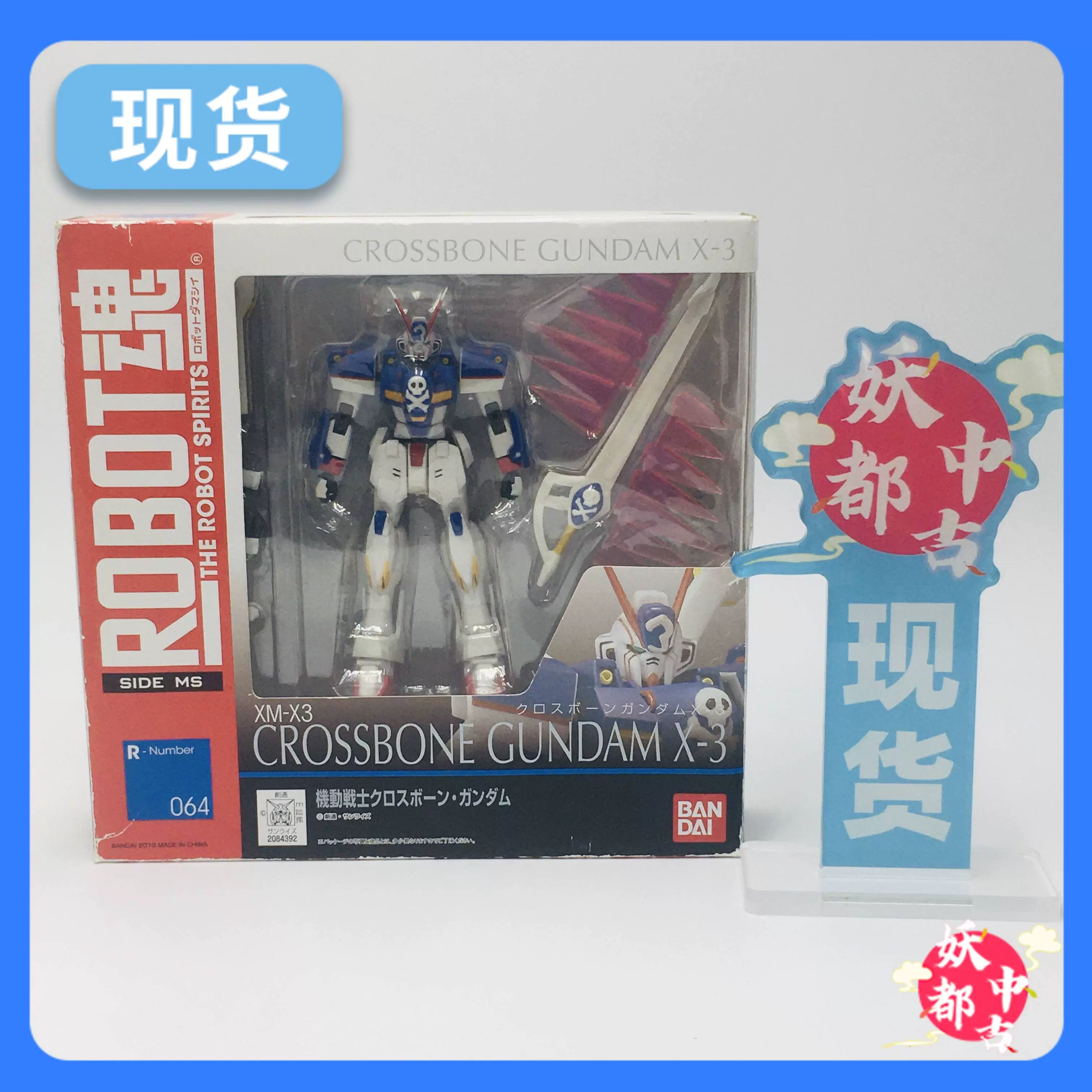 海魂 Amazon | シマノ(SHIMANO) 石鯛・鯉リール 両軸遠投リール 15 KAIKON