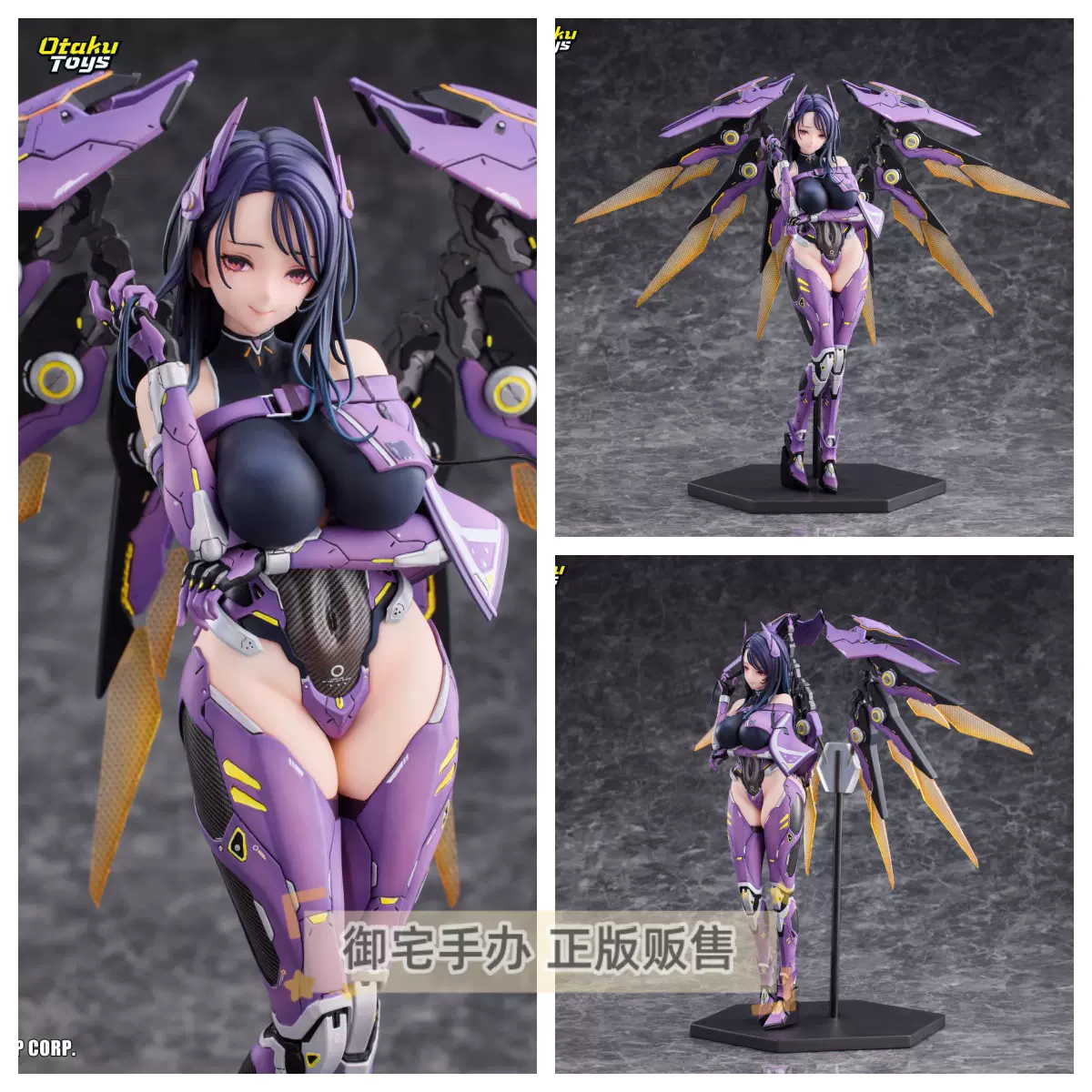御宅手办UnionCreative 狂赌之渊蛇喰梦子正版