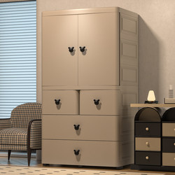70/80cm Extra Large Thickened Baby Wardrobe Infant Clothing Storage Cabinet Simple Children's Wardrobe Organizer Storage Cabinet