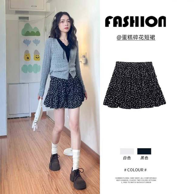 Black floral short skirt for women 2025 new spring and autumn high waist A-line skirt with small temperament fluffy cake skirt
