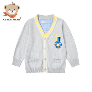 Clearance Cutebi Wear spring college style V-neck knitted cardigan boys pure cotton sweater jacket