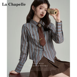 La Chapelle Short Striped Color-Block Long-Sleeve Shirt for Women 2026 Spring and Autumn New Tie College Style Shirt Top