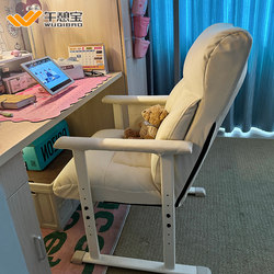 Lunch Break Chair, Comfortable Computer Chair for Home Use, Suitable for Long Sitting, Reclining Sofa Chair, Office Chair, Dormitory Chair for College Students