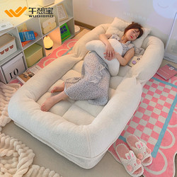 Folding Bed, Nap Chair, Single Recliner, Lazy Sofa, Can Lie down and Sleep, Human Dog Bed, Bedroom Sofa, Backrest, Tatami