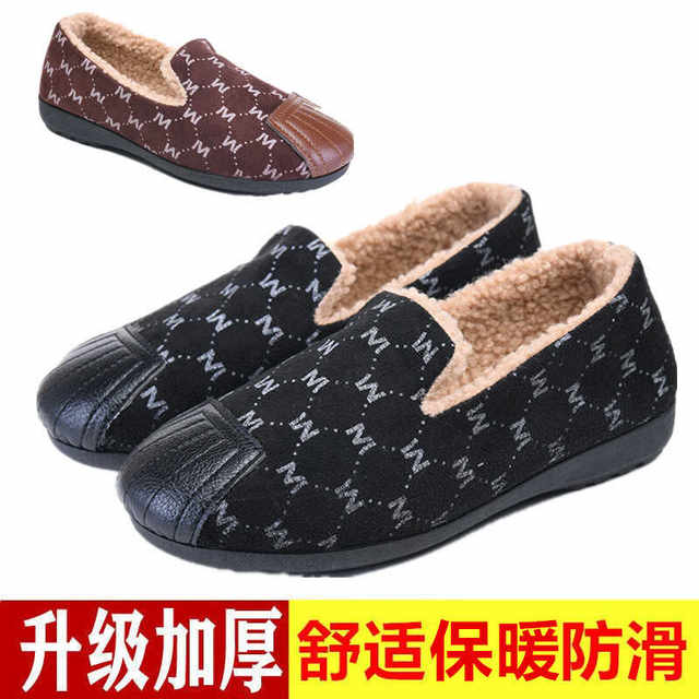 Plel of warm cloth shoes female spring and autumn middle -aged and elderly mother shoes shallow mouth flat leisure shoes anti -slip softness bean women's shoes
