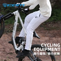 COM cycling pants mountain bike off-road bike MPL01