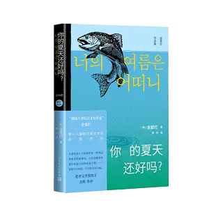 集还- Top 1000件集还- 2024年4月更新- Taobao