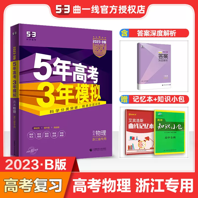 高級 專用 參考 3 fawe.org