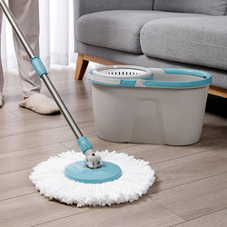 Meliya Detachable Rotating Mop, Hands-Free Washing, Household Mop with Bucket, Self-Wringing, Lazy Mop