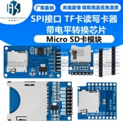 Mô-đun thẻ SD Giao diện SPI Đầu đọc và ghi thẻ TF với chip chuyển đổi cấp độ