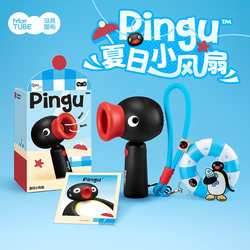 Maktub Pingu Summer Mini Fan Birthday Gift for Girls, Friends, Besties, 520, Children's Day