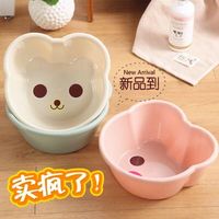 Baby Washbasin - Newborn Infant Plastic Basin For Washing