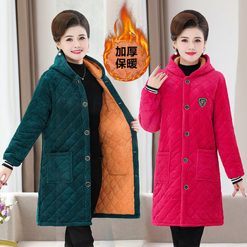 Cotton jacket middle -aged cotton cover jacket plus velvet warm sleeve hanging
