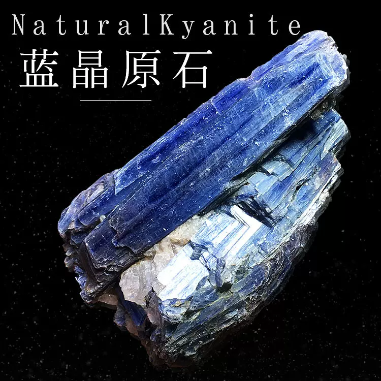 水晶原石 乙女鉱山産水晶 原石 磨き 45.7g｜国産天然石 通販のキラリ石